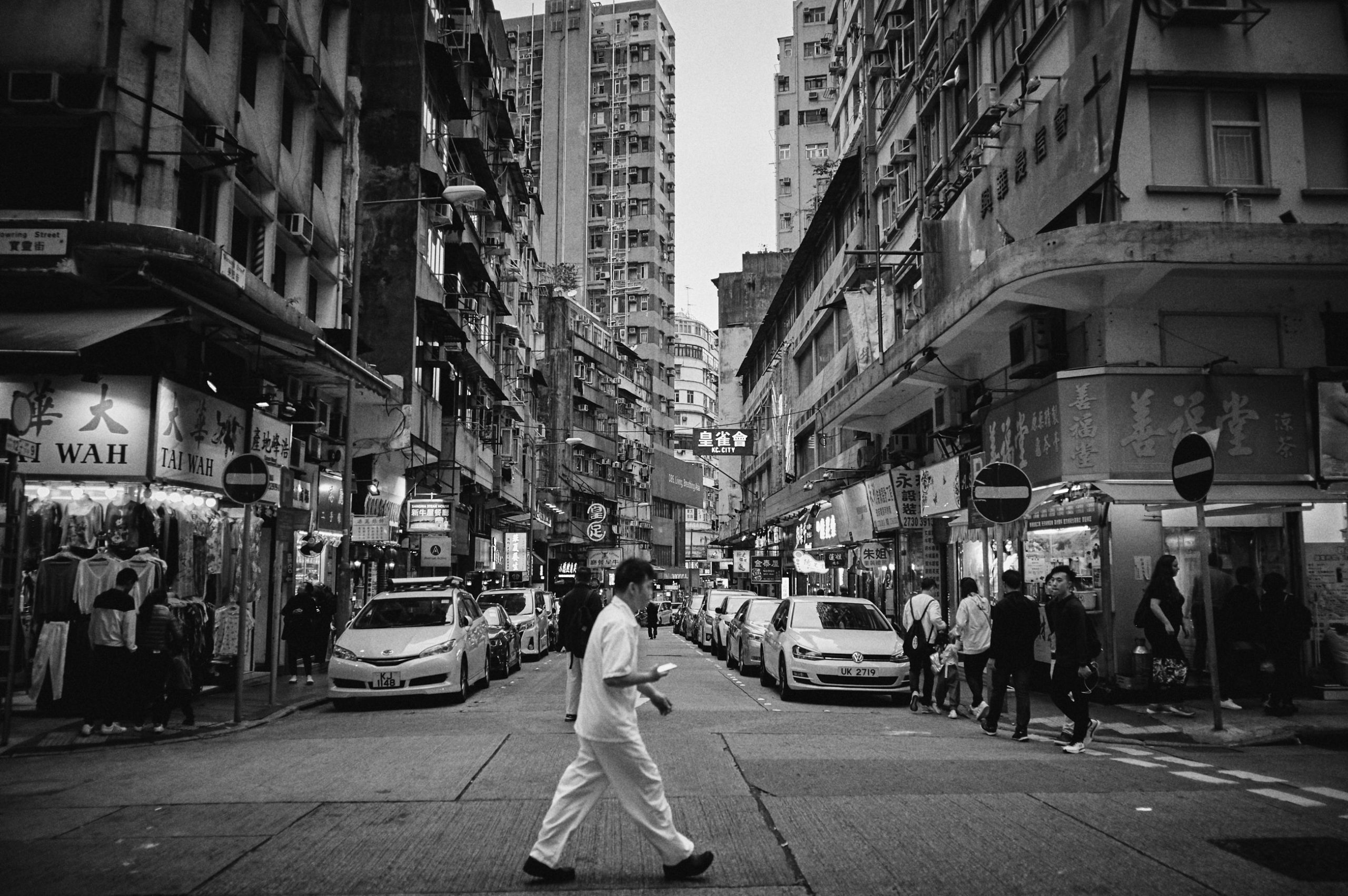 Hong Kong Monochrom 4
