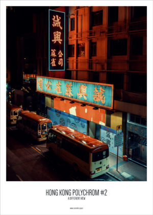 Poster "Hong Kong Polychrom #2"